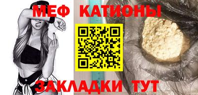 дистиллят марихуана Ликино-Дулёво