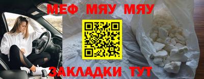 дистиллят марихуана Ликино-Дулёво