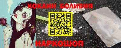 мдма Лесосибирск