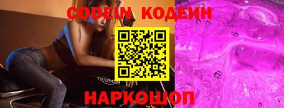 прущая мука Ливны