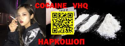 прущая мука Ливны
