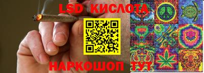 прущая мука Ливны