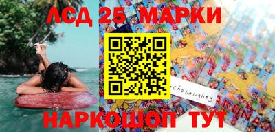 мдма Лесосибирск