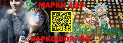 дистиллят марихуана Ликино-Дулёво