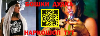 мдма Лесосибирск