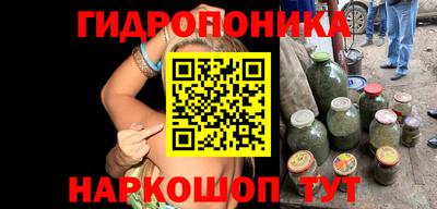 прущая мука Ливны