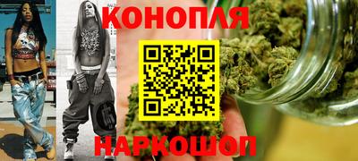 мдма Лесосибирск