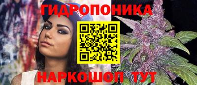 прущая мука Ливны