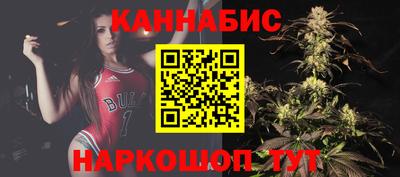 мдма Лесосибирск