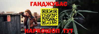 прущая мука Ливны