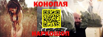 прущая мука Ливны