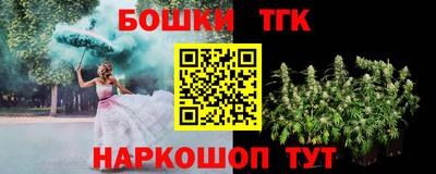 мдма Лесосибирск
