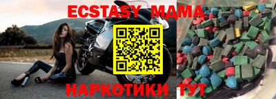 дистиллят марихуана Ликино-Дулёво