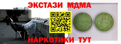 прущая мука Ливны