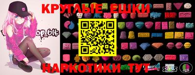 дистиллят марихуана Ликино-Дулёво