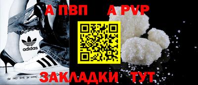 дистиллят марихуана Ликино-Дулёво