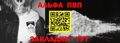 мдма Лесосибирск