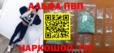 дистиллят марихуана Ликино-Дулёво