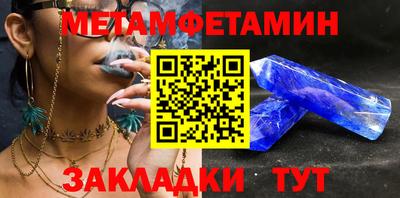 мдма Лесосибирск