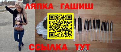 дистиллят марихуана Ликино-Дулёво