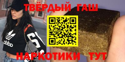 мдма Лесосибирск