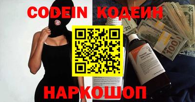 прущая мука Ливны