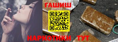 мдма Лесосибирск
