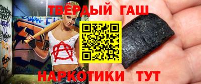 мдма Лесосибирск