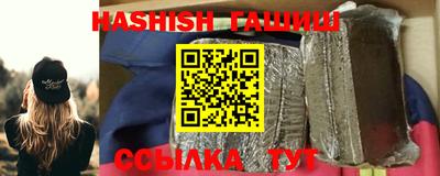 дистиллят марихуана Ликино-Дулёво