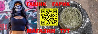 дистиллят марихуана Ликино-Дулёво