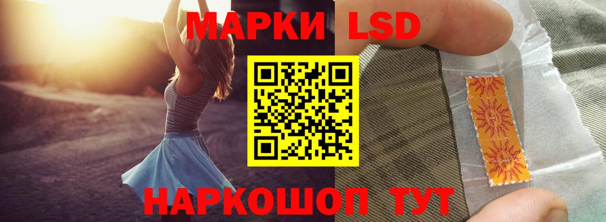 Марихуана  Cocaine  Вход с VPN  Меф   ГАШ  Амфетамин   Зерноград  Гашиш 